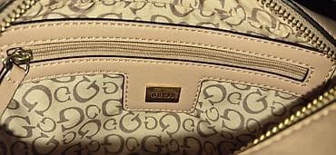 zenske torbe sinsay: Bež ženska crossbody torbica sa štepom i zlatnim detaljima *Torbica — 7