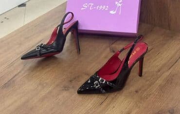 cipele 41 broj: Salonke — 6