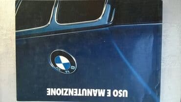 rubi serija sa prevodom na srpski: Tehnicko uputstvo za upotrebu za BMW 316,318i,320i & 323i — 1