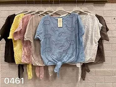 bomber jakna pull and bear: 06. Košulja 2.400 dinara H — 6