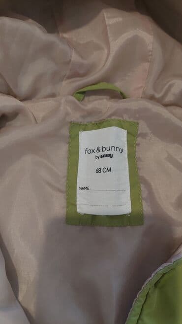 enter jakna: Sinsay — 3