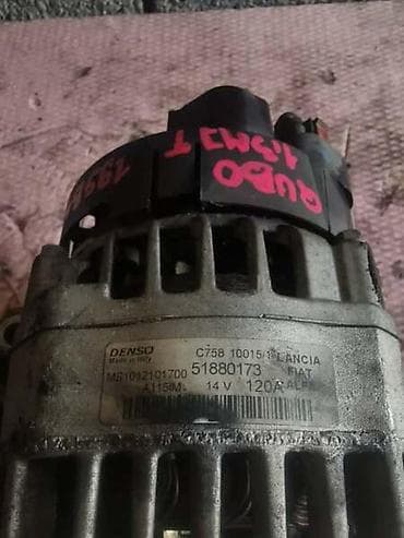 alfa romeo 147 modul grejanja: ALTERNATOR 1.3 MJT ZA FIAT QUBO OD 2008. DO 2019. GOD. | Alternator — 4