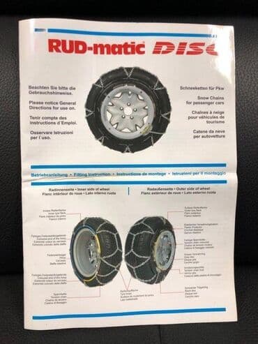 auto parfemi: *** AKCIJA *** 0652 Ekstra kvalitetni lanci za sneg - RUD-matic Disc — 7