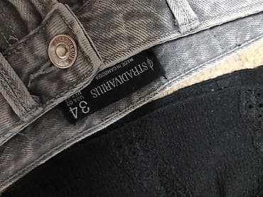 kompleti za plazu: Komplet letnje garderobe - Farmerke šorts: Stradivarius, sivi isprani — 2