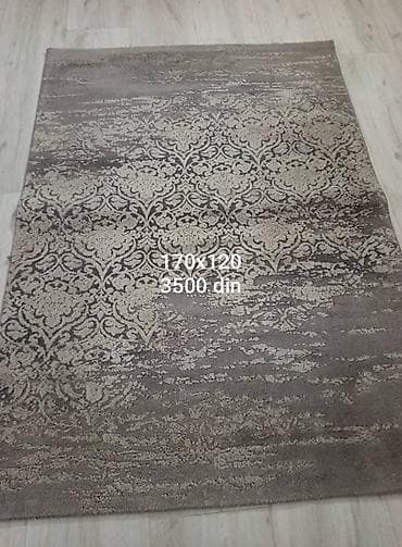 Other Home Items: Carpet, Rectangle — 6