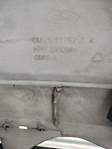 branik passat b5.5: PREDNJI BRANIK ZA FORD GALAXY OD 2006. DO 2015. GOD. | Prednji — 1