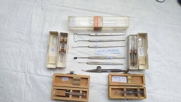 nastavak za wc solju posle operacije kuka: Očni instrumenti . Kao sa slika . Već od 1 euro Ne odgovaram na SMS — 19