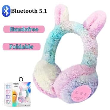 Cena 2850din Čupave bežične slušalice Plišane Bluetooth slušalice na lalafo.rs Cena 2850din Čupave bežične slušalice Plišane Bluetooth slušalice