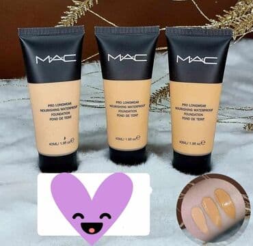 nutriplus vitamin c: Makeup — 12