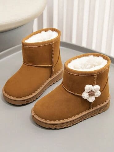 lidl drvena kuhinja za djecu: Cena:2000din Dostupni brojevi:33 Poručuje se isporuka za desetak — 4