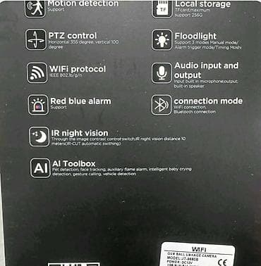 polovne kamere za video nadzor: WiFi PTZ Sigurnosna Kamera JT-9680B Pametna WiFi sigurnosna kamera — 3