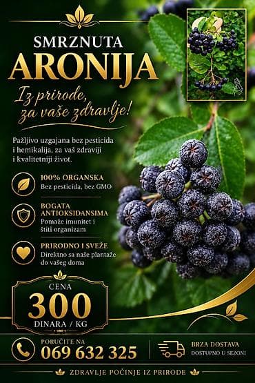 komoda za balkon: Smrznuta aronija – iz prirode, za vaše zdravlje - 100% organska bez — 1