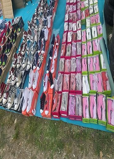 Velika ponuda obuće – patike, tene i baletanke/cipele na ravno -