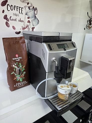 masina za kafu: Saeco Lirika – automatski aparat za kafu - Kompaktan automatski — 10