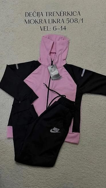 Dečija trenirka – model “Mokra likra 508/1” - Dvodijelni komplet