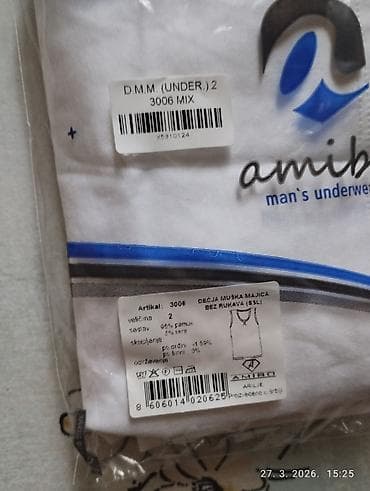 stare igracke za decu: Dečija muška majica bez rukava – Auvibo, artikal 3006 - Veličina: 2 - — 5