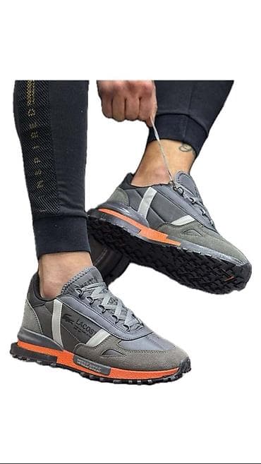 Patike: Muške patike – sivo/narandžaste, sportsko‑casual - Dizajn: moderne — 1