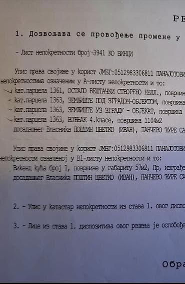 kuce na prodaju kovilj: Vikendica U Vincima sa velikim placem i uređenim dvorištem. - — 8