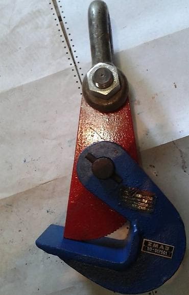 Na prodaji šapa (mačka)- držač za podizanje pločastog materijala