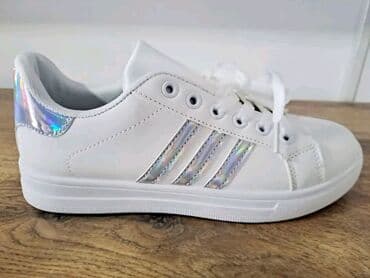 velike patike: Adidas, 38, bоја - Bela — 1