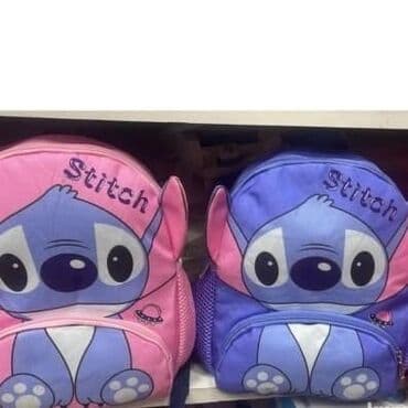 džak za spavanje za decu: Stitch Stic ranac za devojcice NOVO! 2190 din Predivan ranac sa — 1