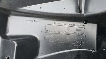 nastavak za podmazivanje: GEPEK VRATA ZA CITROEN C4 PICASSO | gepek vrata citroen c4 picasso — 4