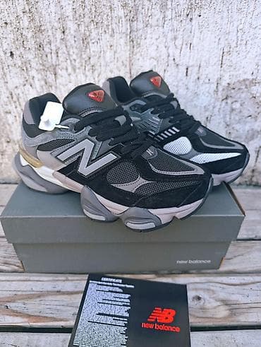 vitapur duks: New Balance 9060 made in Vijetnam sa originalnim QR kodom i serijskim — 3