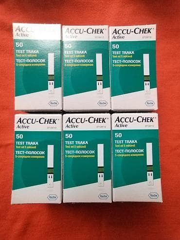 Kancelarijski nameštaj: Test Trake Accu-Chek Active [6 kutija, 300 kom.] Rok trajanja — 1
