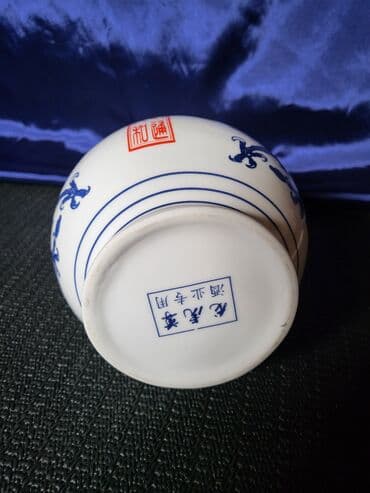 Vinil ploče: Flasa vintaz za pice,nova,diht poklopac,porcelanska. Flasa za — 8