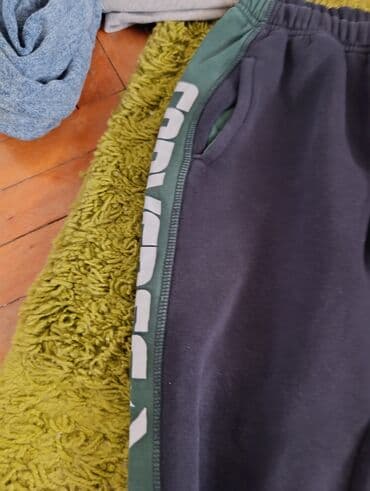 Jeans: Za decake — 2