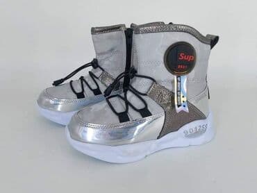 Gležnjače: 22 - 25
2600 — 3