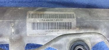 t nkladeuc 2220.9 improvements or fixes or changes: SERVO LETVA VOLANA ZA PORSCHE CAYENNE | Servo letva volana. OEM — 2