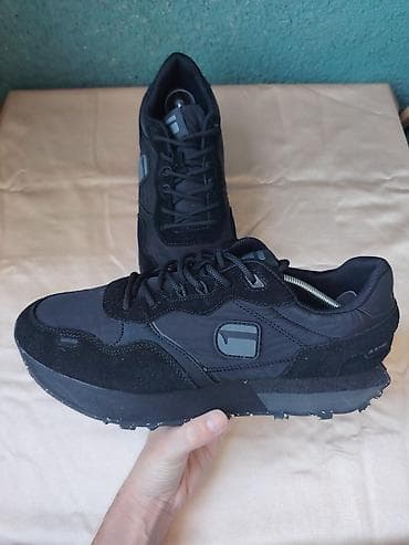 bele tn patike: G-Star RAW muške patike – crne, lifestyle/retro running stilUg 28cm - — 5
