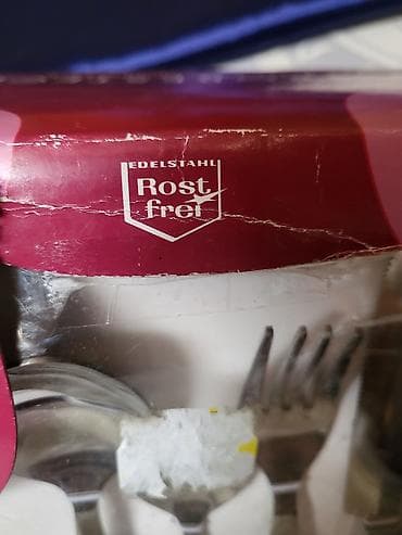 jysk staklene posude: Nov,vintaz escajg nemacki Bistro od rosfraja u hromifanoj korpi. Sve — 4