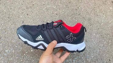 c a kombinezoni: Adidas, 41 — 2