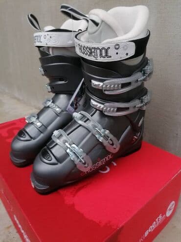 the call of the wild sa prevodom: Rossignol AXIA X 40 br 27.5 42 NOVO Pancerice Rossignol AXIA x 40 br — 6