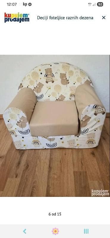 waikiki sesiri za decu: Dostupne foteljice i dezeni za izradu 
Cena foteljice 3950 din — 3
