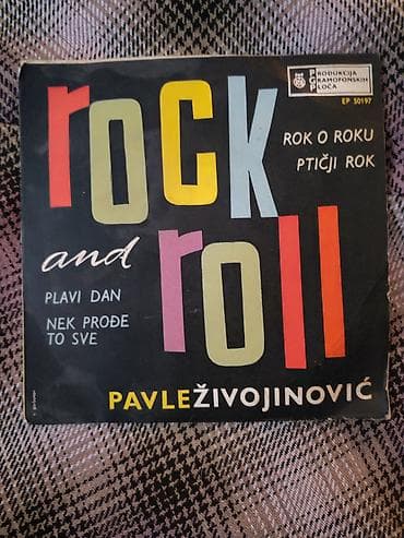 fox: Vinil ploča (EP) – Pavle Živojinović: “Rock and Roll” Izdavač — 1