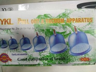 Ventuze . CUPPING-fizikalna terapija-akupunktura- čašama Komplet za — 17