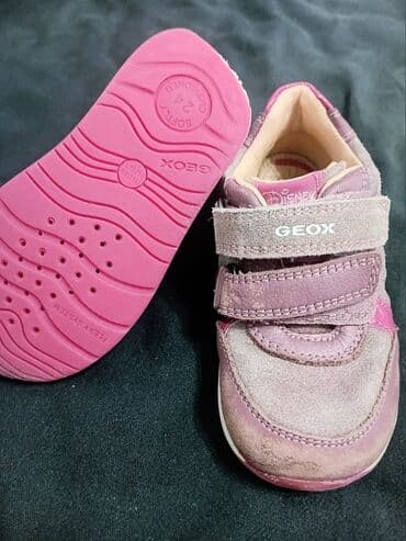 Prams & Strollers: Geox, Size - 24 — 2