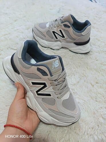 bele kožne patike: New Balance, 38, bоја - Šareno — 2