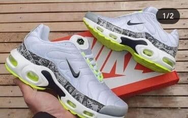 una obuca beograd: Trainers — 4