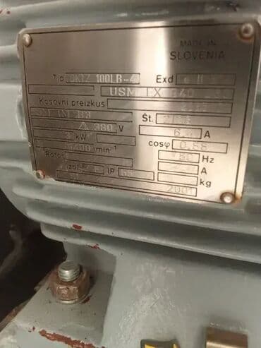zubr alati: Ciklon Ventilacija — 1