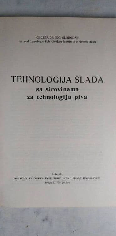 kad lisce pada sa prevodom na srpski sve epizode: Knjiga:Tehnologija slada 205 strana,Beograd 1979.,ocuvana.Godina — 2