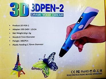 3D olovka za modelovanje ( 3D PEN ) 3D olovka olovka za modelovanje at lalafo.rs 3D olovka za modelovanje ( 3D PEN ) 3D olovka olovka za modelovanje