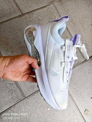 ccc obuca beograd: Trainers, Nike, size - 41 — 4
