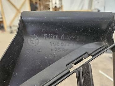 akcija ventilatora: CABRIO RESETKA G22 G23 ZA BMW SERIJA 4 ZA 2020. GOD — 2