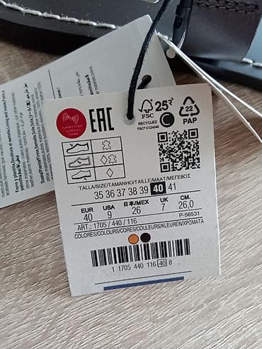 nike jordan crne: Kožne sandale Pull&Bear - Brend: Pull&Bear - Model: ženske — 4