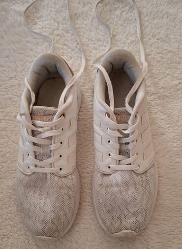 deda mraz na merdevinama cena: Adidas, Veličina - 36 — 1