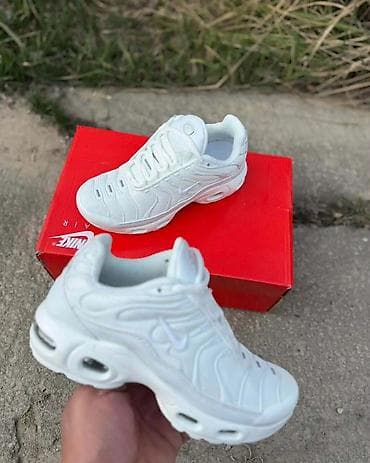 Nike patike – model sa vazdušnim jastučićima (Air jedinice) i